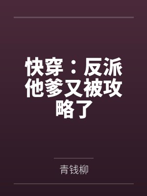 少妇人妻的欲望九