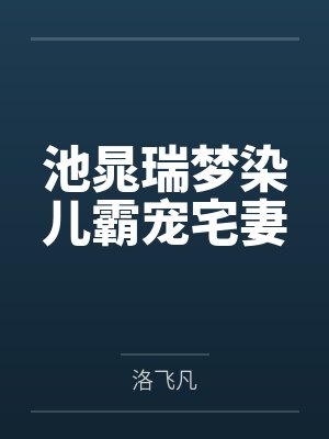 谭钰山