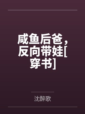 公交车上爆乳美母被我同学盯上了!在被疯狂揉奶捏臀、肏屄爆菊、口交吞精,我亲眼看着我妈的骚肉肥屄被浓精