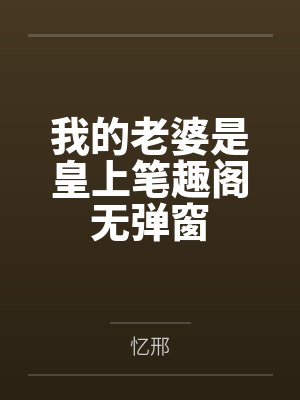 生亡有这个词吗