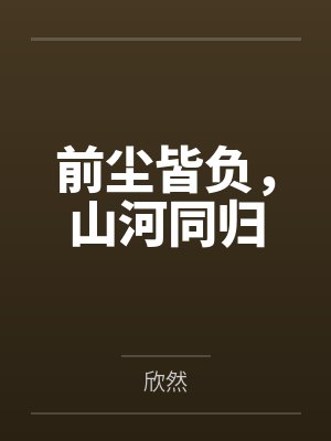 商场女模特