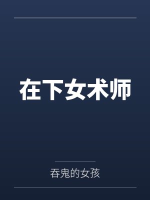 枯荣随缘遇合尽兴什么意思