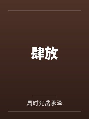 流澜数智是什么平台