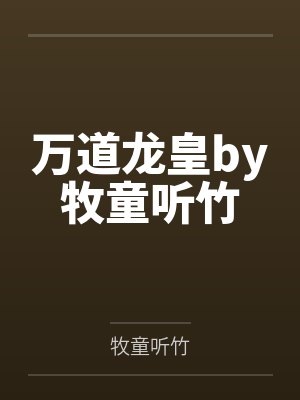 迷信的双胞胎姐妹