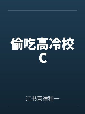 空间传送的科学原理
