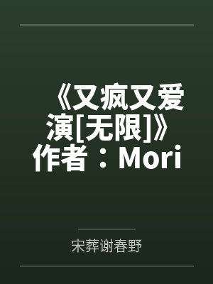 真实熟女网友