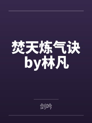 和哥哥在乱交世界里假装do爱