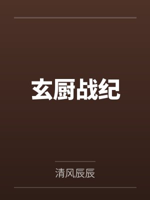 王超陈萍