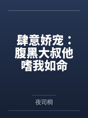 新年快乐