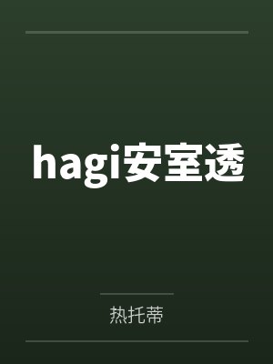 墨阳泓轩快穿，官配哪有炮灰香