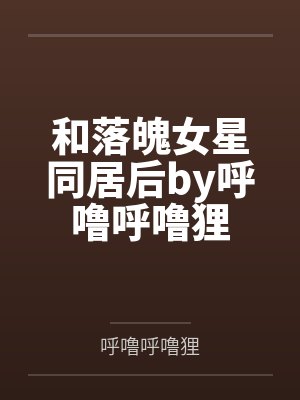 农夫