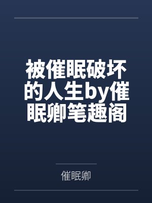 找小姐