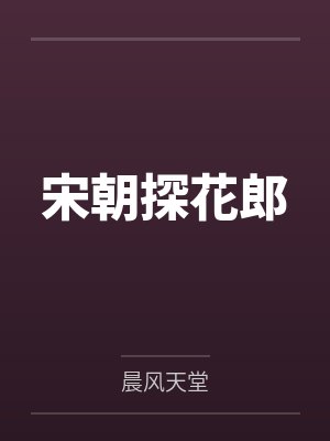 快穿：无情男主变成疯批醋王by夕冥