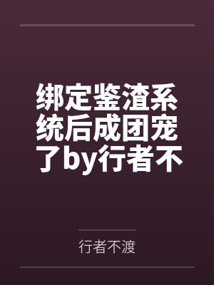 杨浩宇吴昱欣