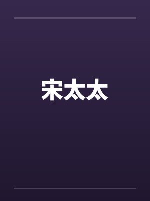 狗腿守则[快穿]by楼不危