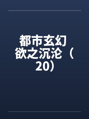 持械入宋
