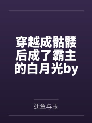 夜航