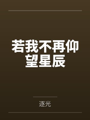 DNF卡牌商
