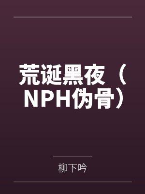 小漂亮怎么变胖了