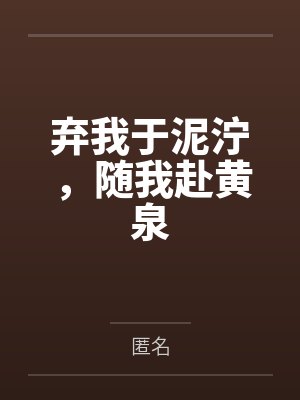 冷面具(1v1 sc SM)byKIKI