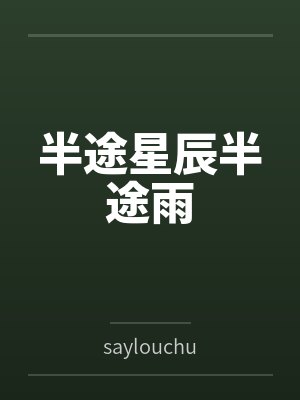 冰山下面是暖洋