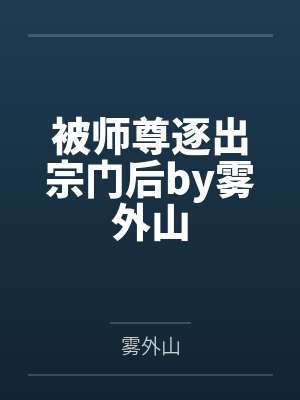 JK百合情侣的我们,私密约会当然要去男厕墙洞前绵密深吻为陌生男根吸屌吮垢吞精啦