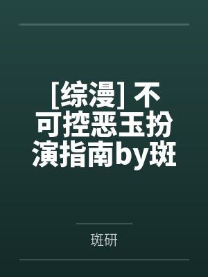 金素恩韩剧